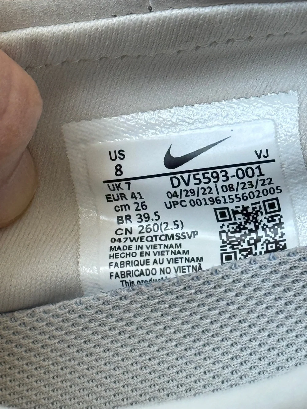 Nike x Undercover Moc Flow SP “Light Bone” Men’s US 8 DV5593-001